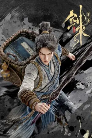 Kiếm Lai Phần 2